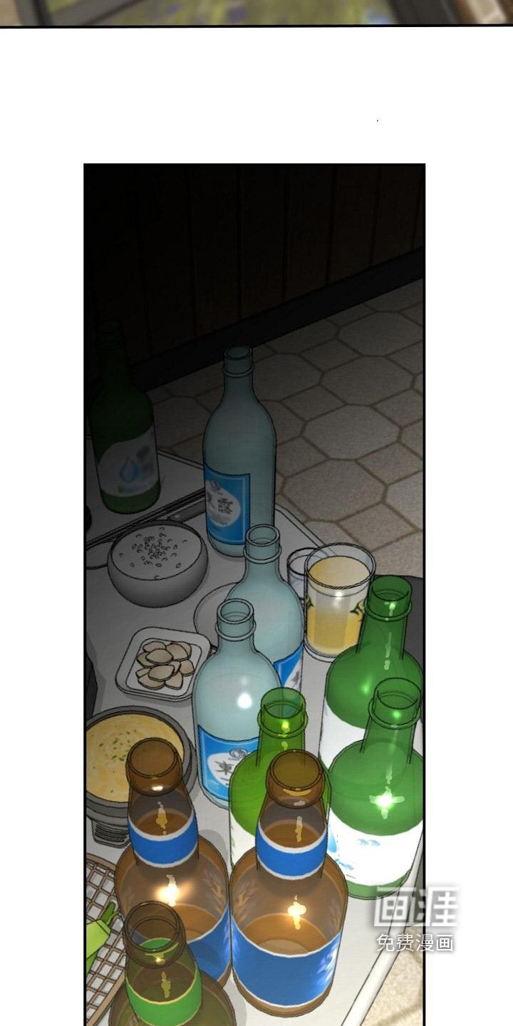 第8章：拼酒