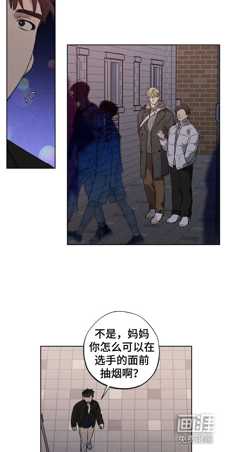 第10章：下决心