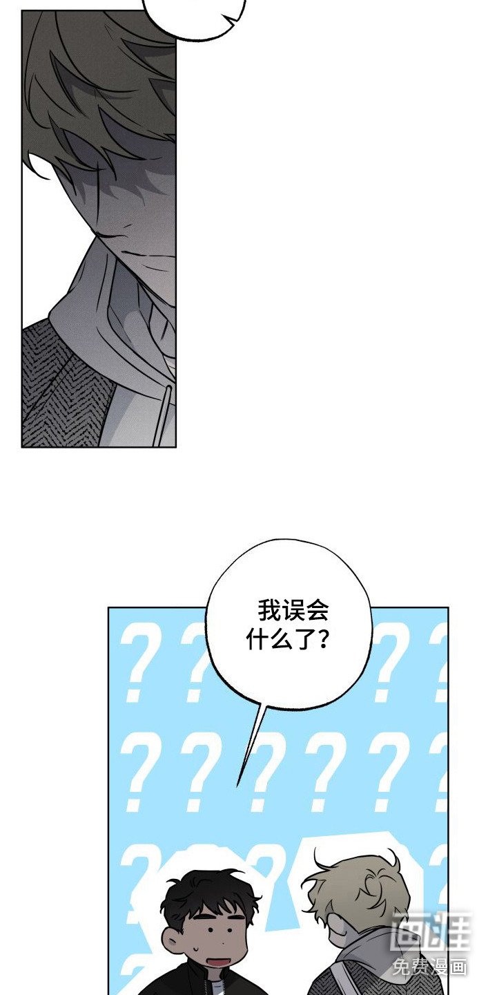 第11章：逃跑