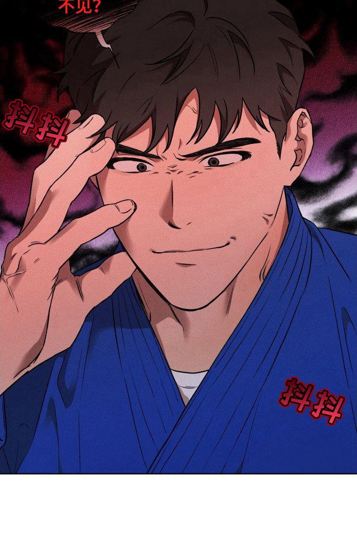 第12章：堵截