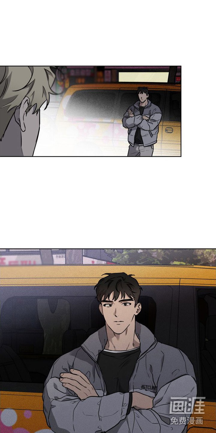 第12章：堵截