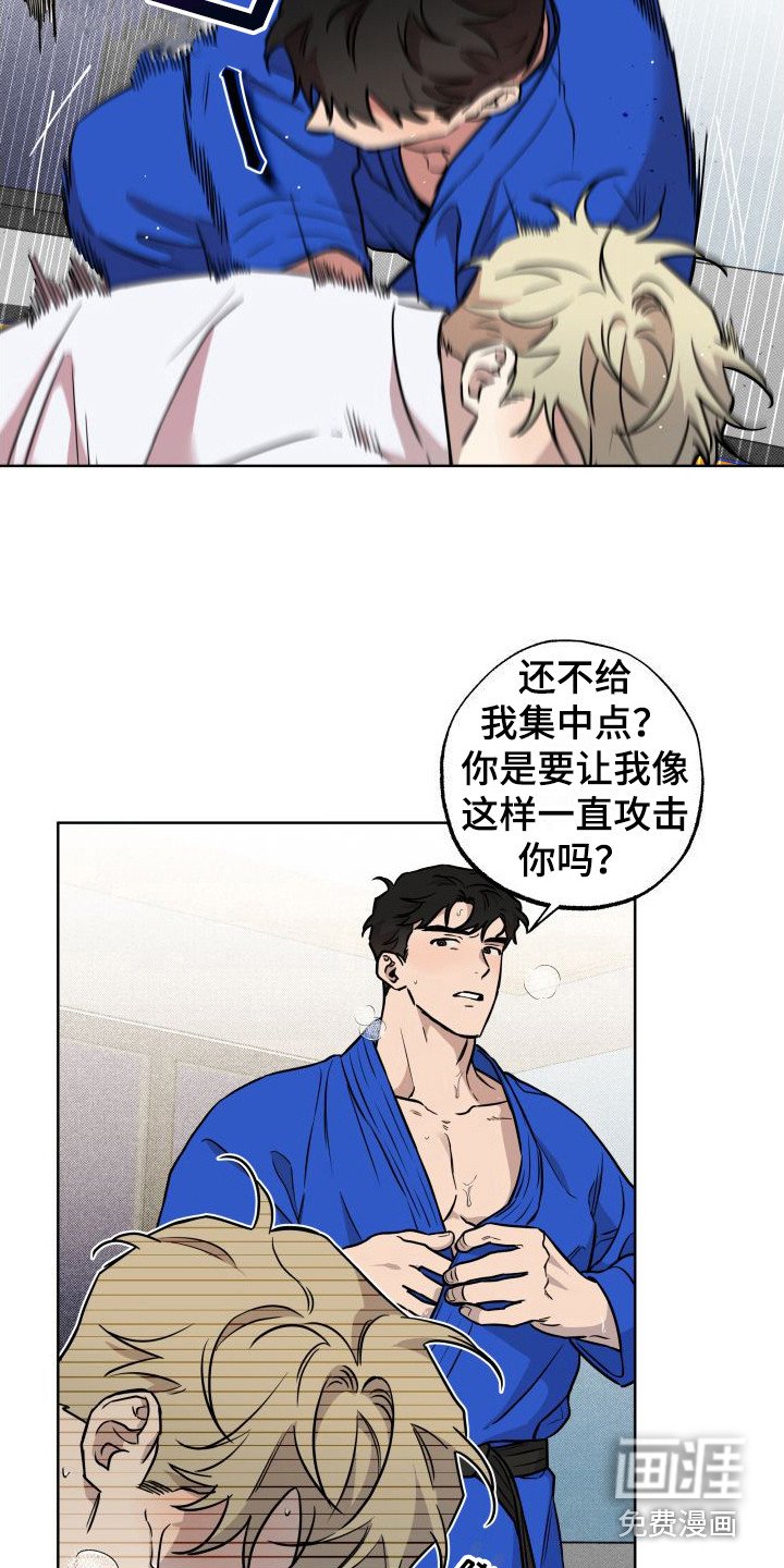 第13章：疏导
