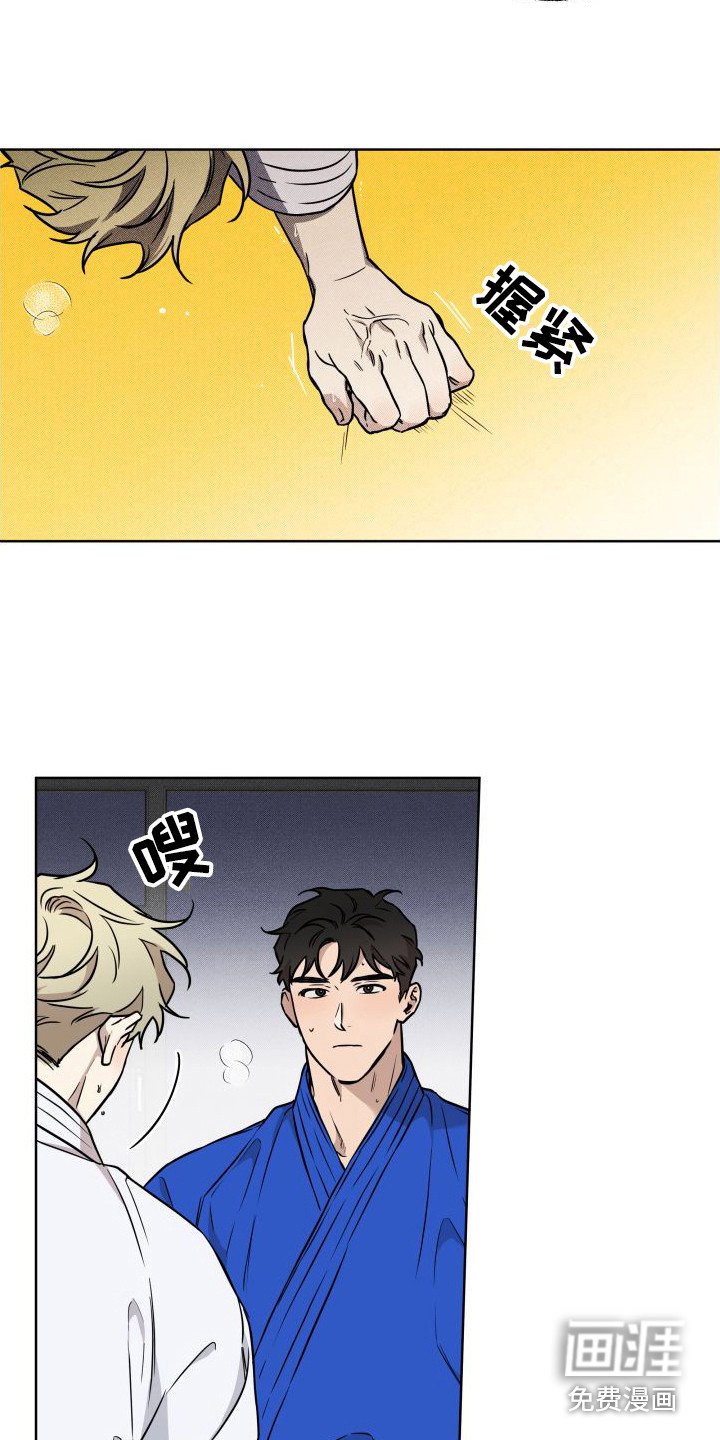 第13章：疏导