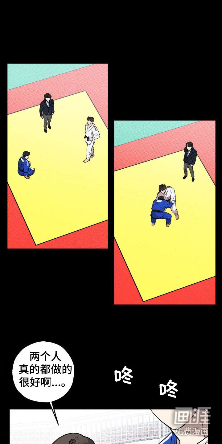 第14章：憧憬