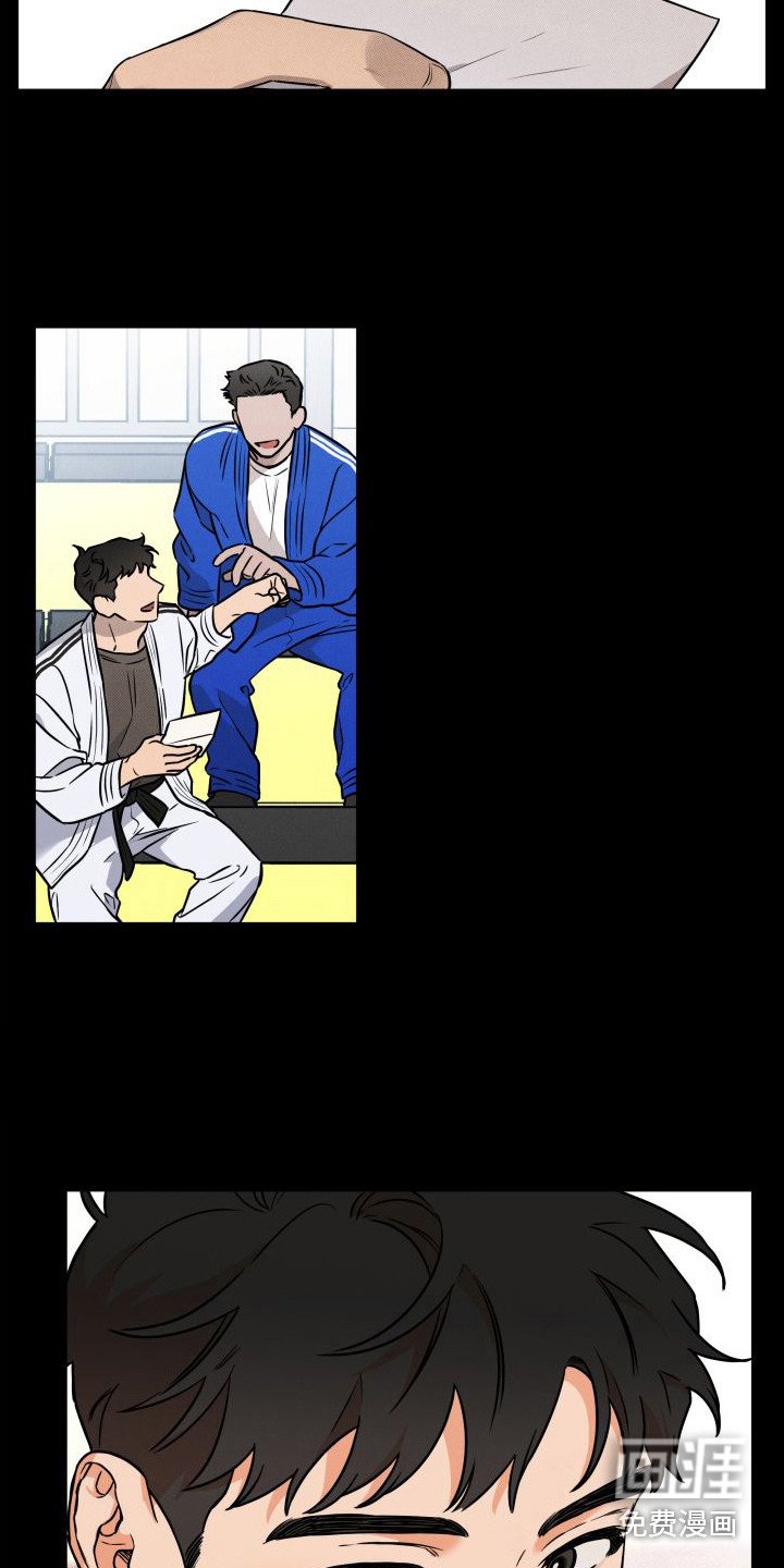 第15章：意外