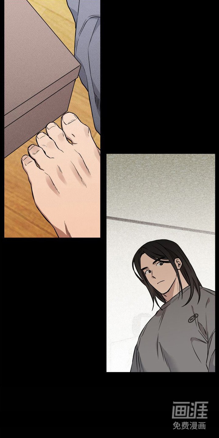 第19章：回报（完结）