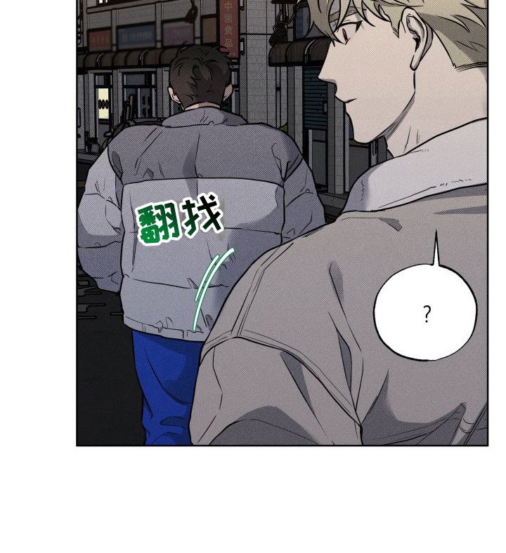 第19章：回报（完结）