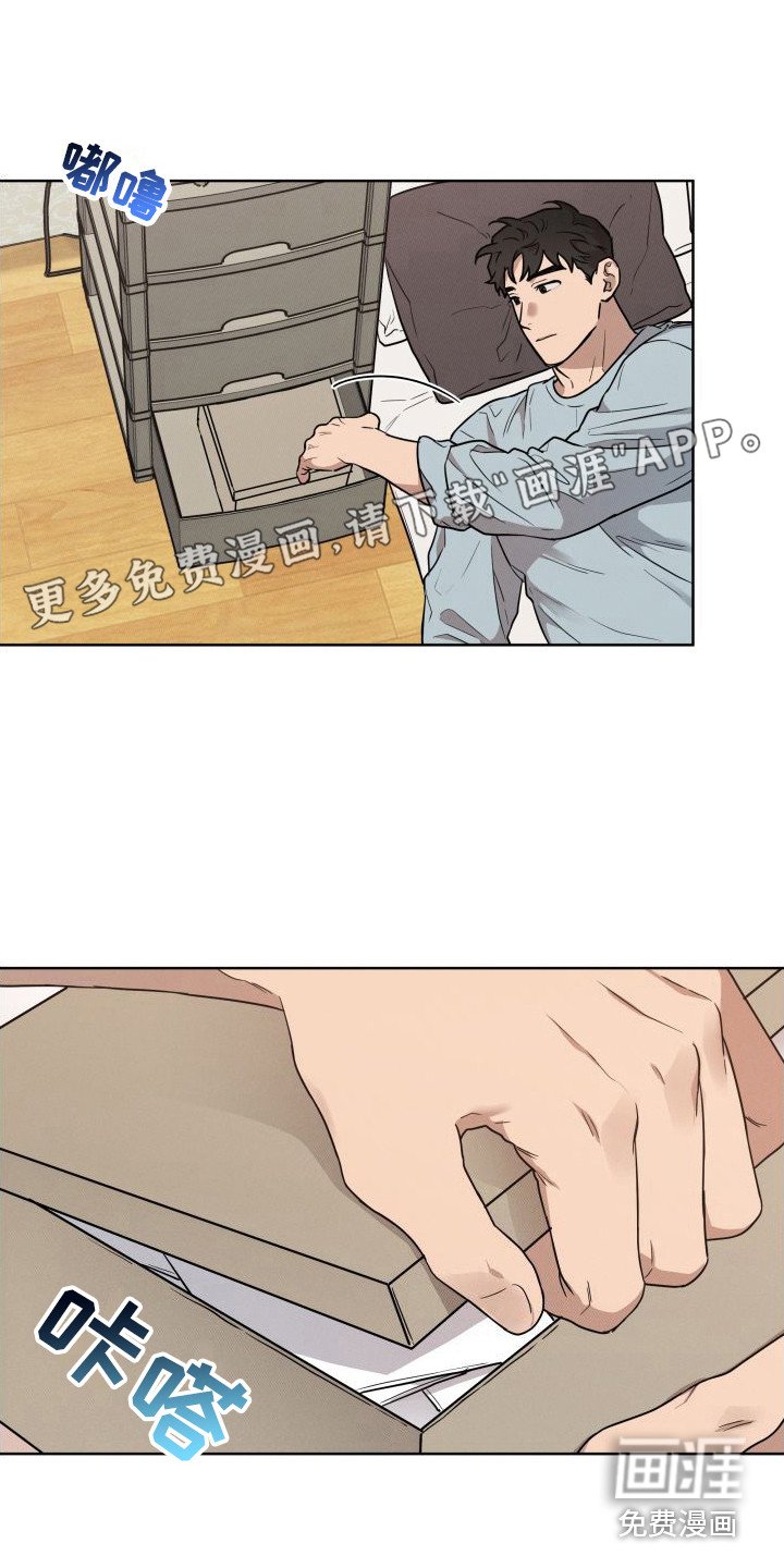 第4章：对练