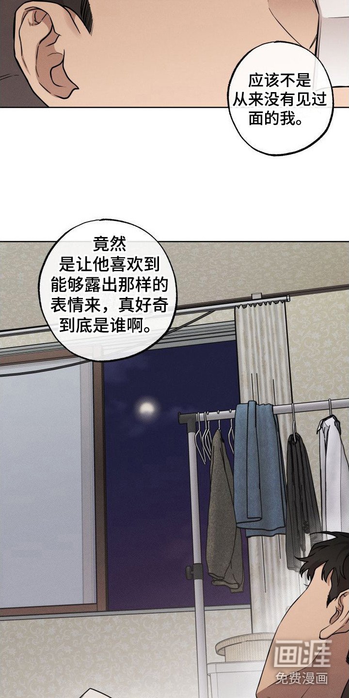 第4章：对练