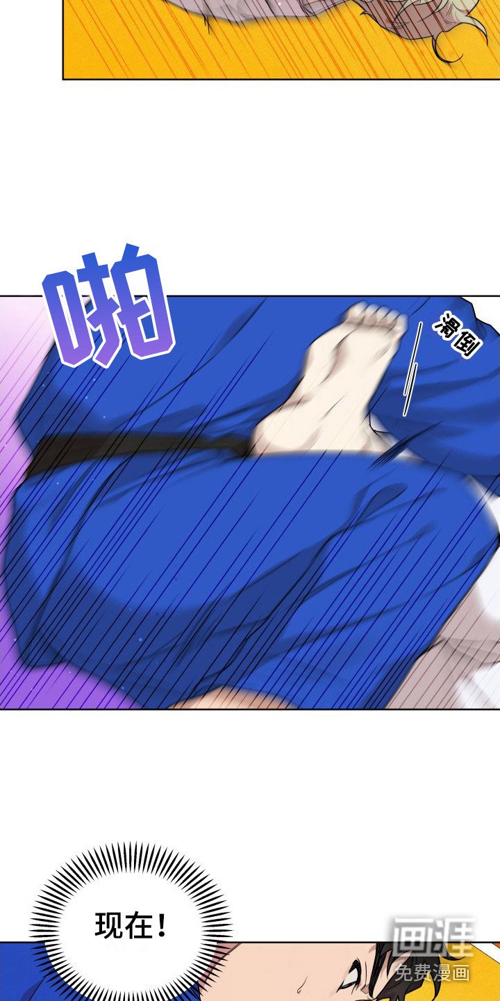 第4章：对练