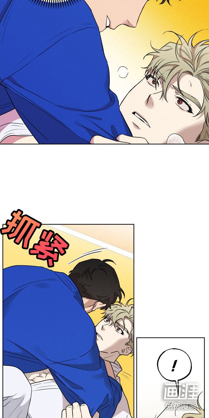 第4章：对练