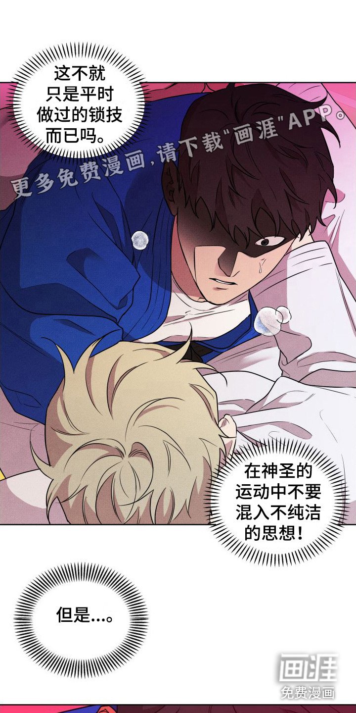 第5章：我来帮你