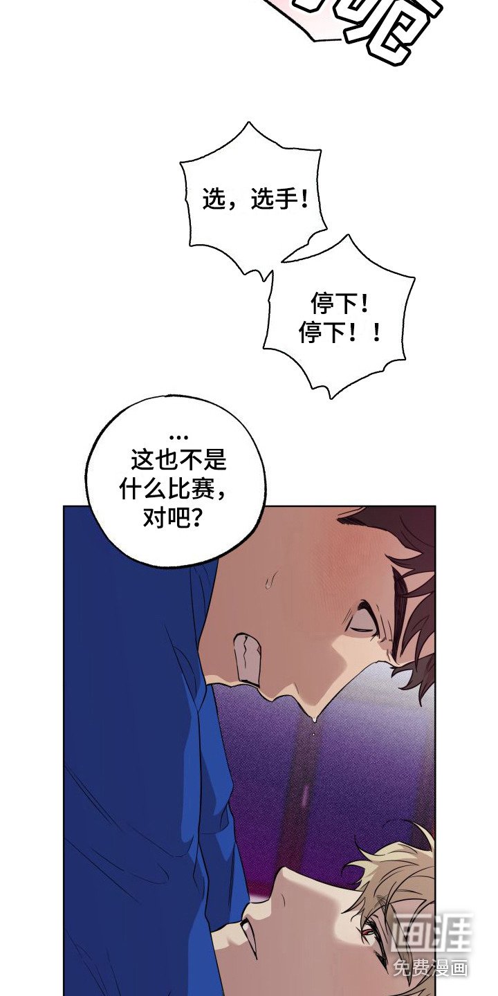 第5章：我来帮你
