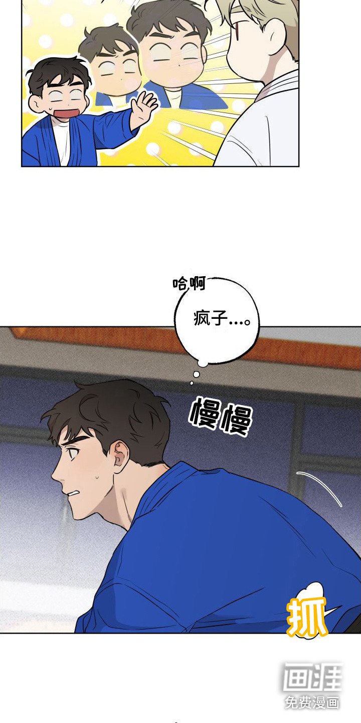 第5章：我来帮你