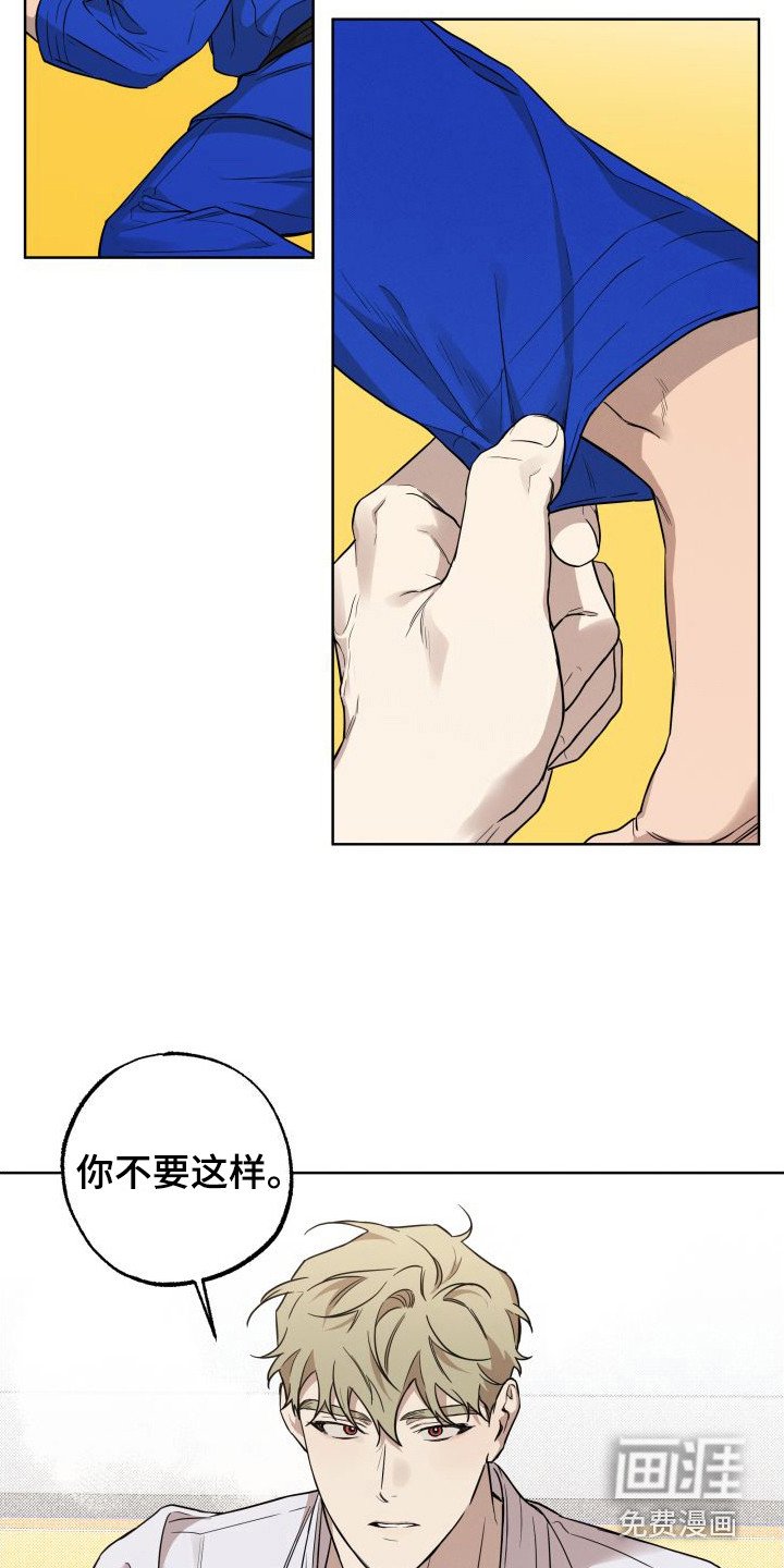第5章：我来帮你