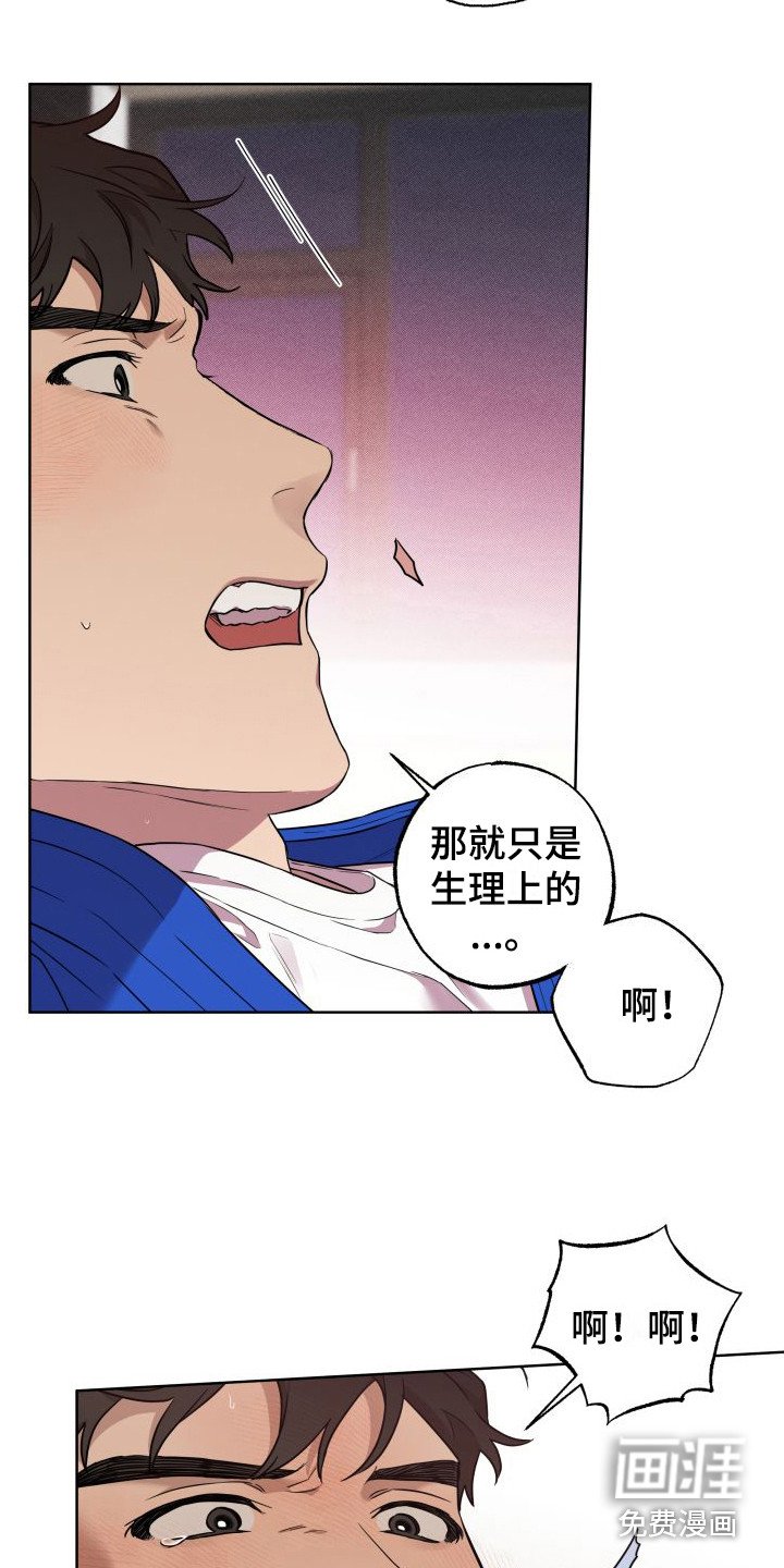 第5章：我来帮你
