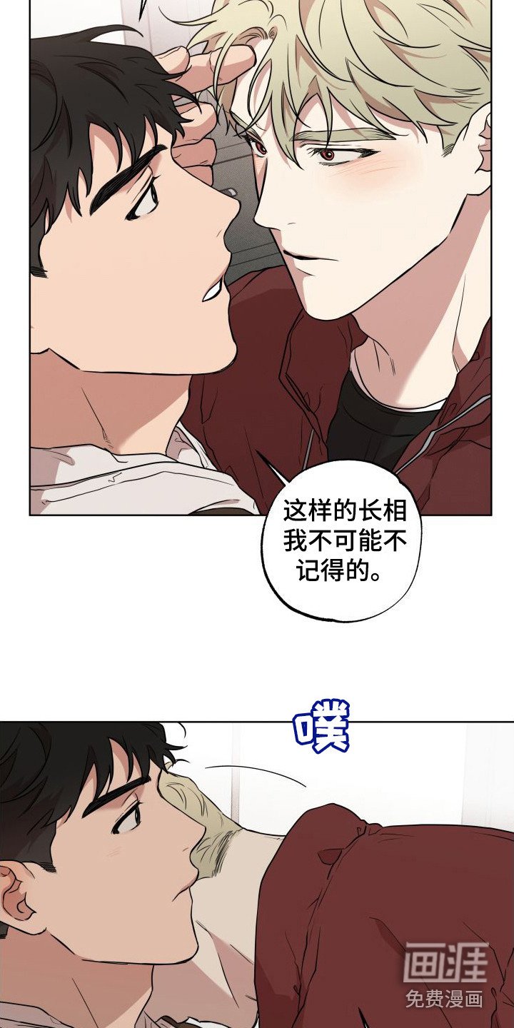 第9章：模棱两可