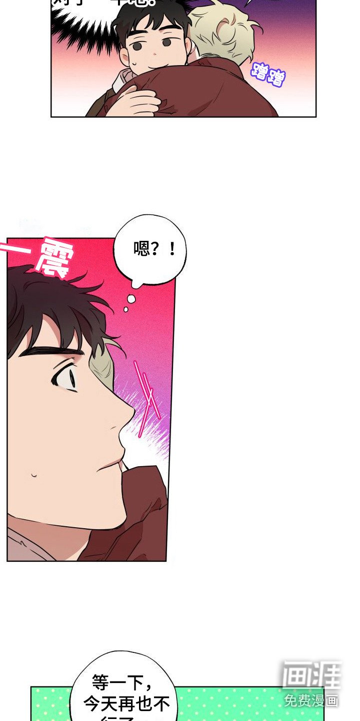 第9章：模棱两可