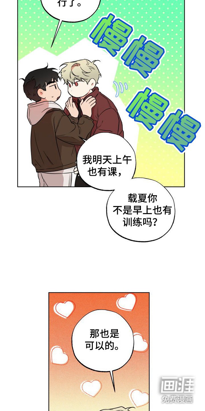 第9章：模棱两可