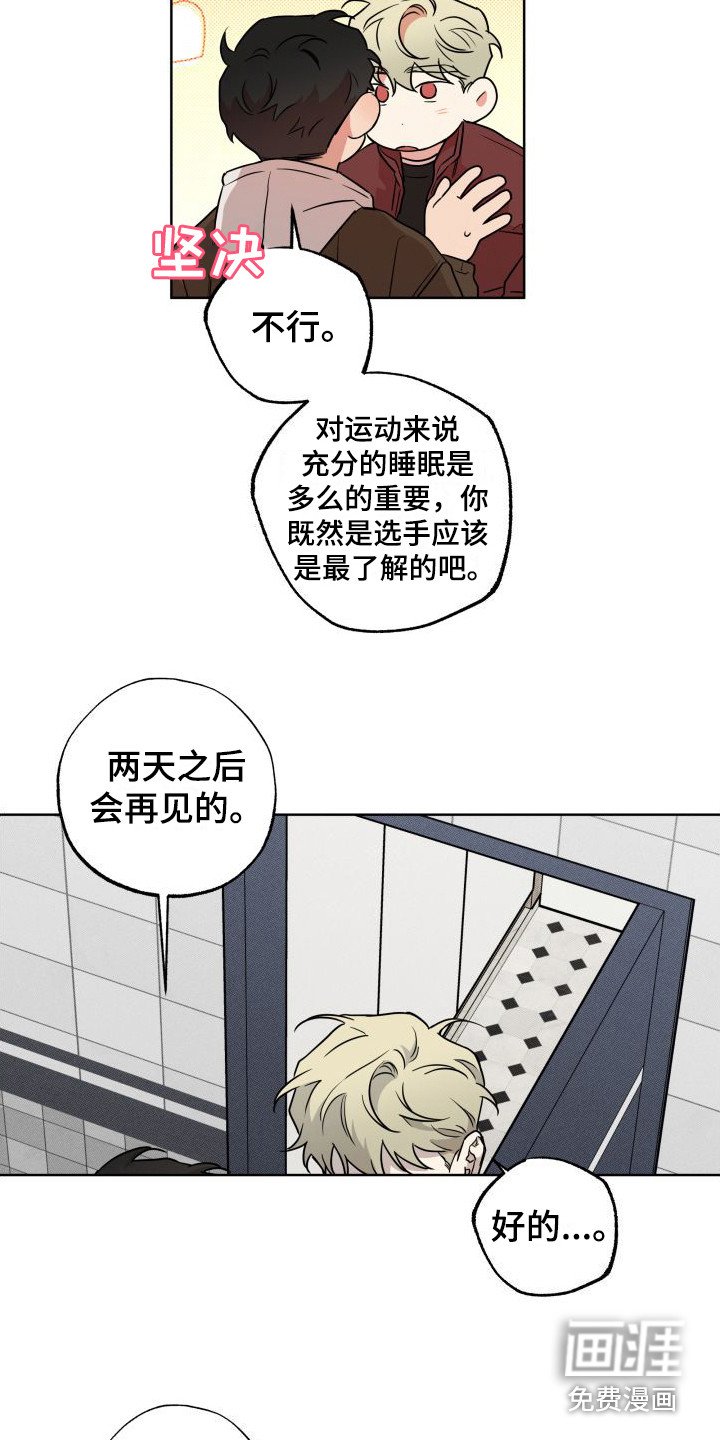第9章：模棱两可