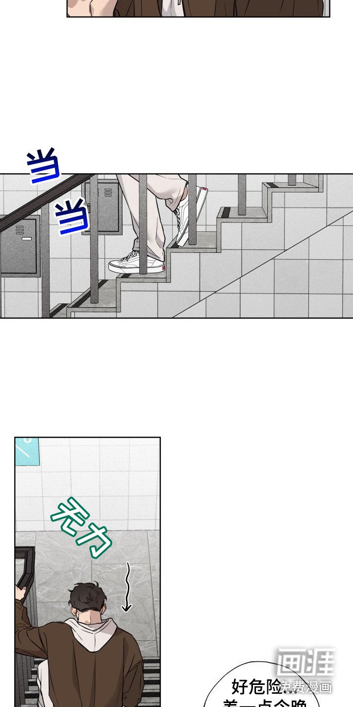 第9章：模棱两可