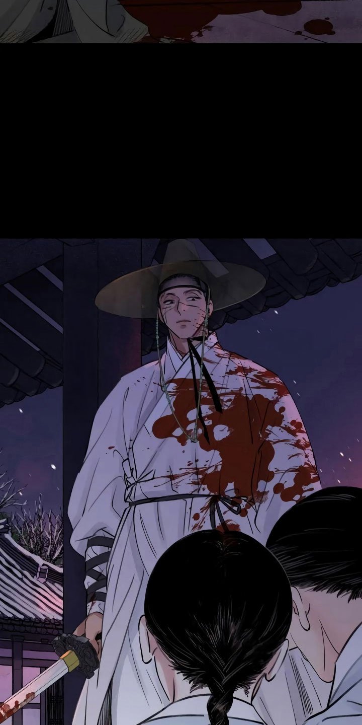 第1章：灭门