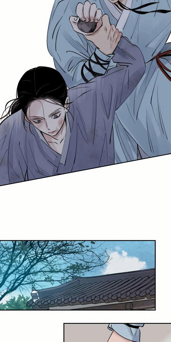 第1章：灭门
