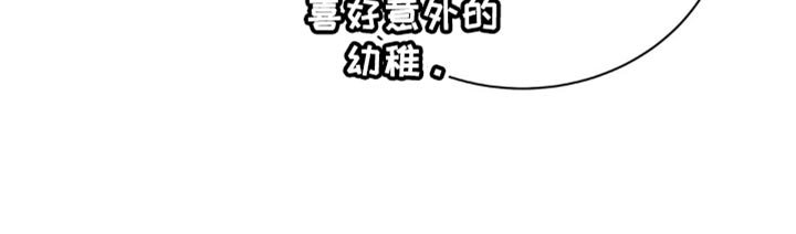 第100章：【第二季】会带你走