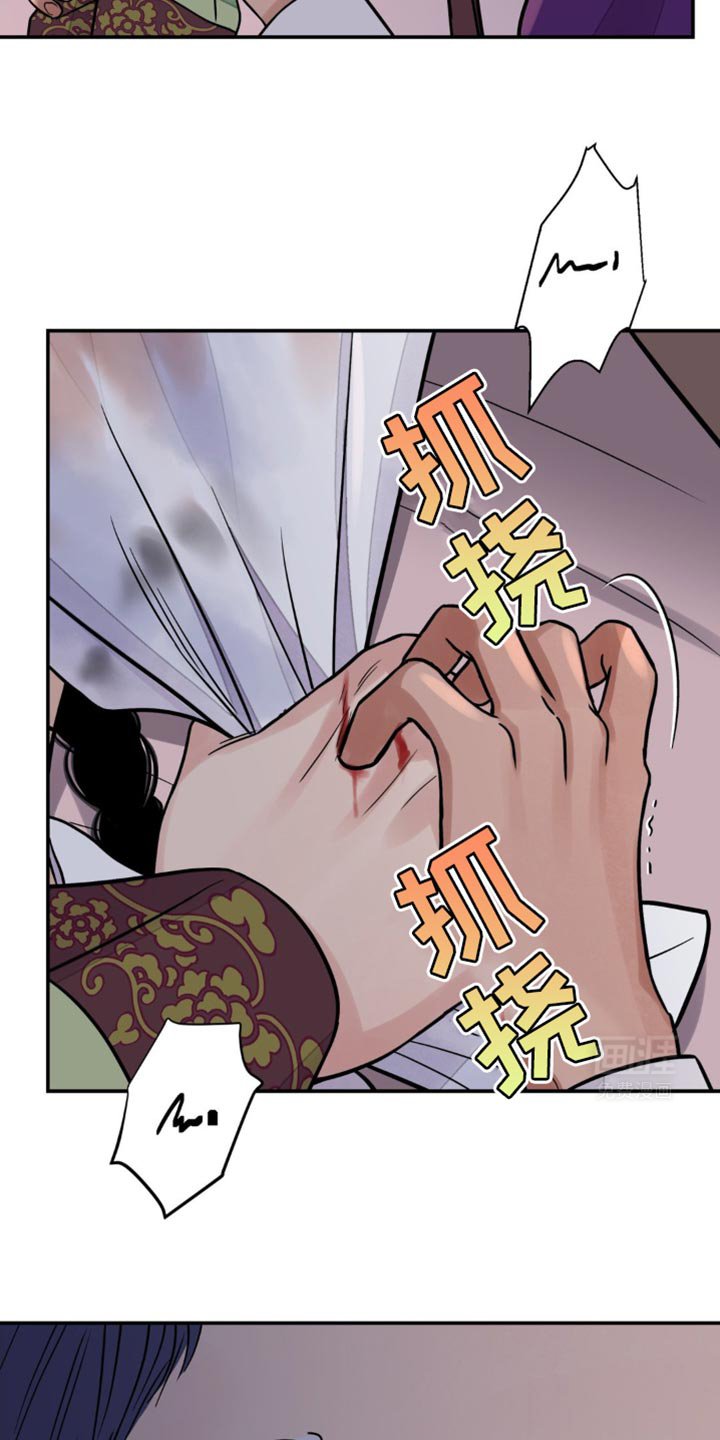 第101章：【第二季】不能太聪明的存在