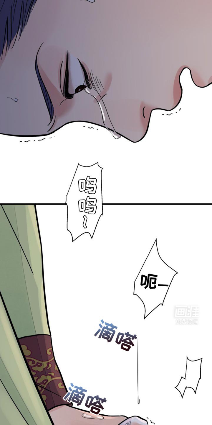 第101章：【第二季】不能太聪明的存在