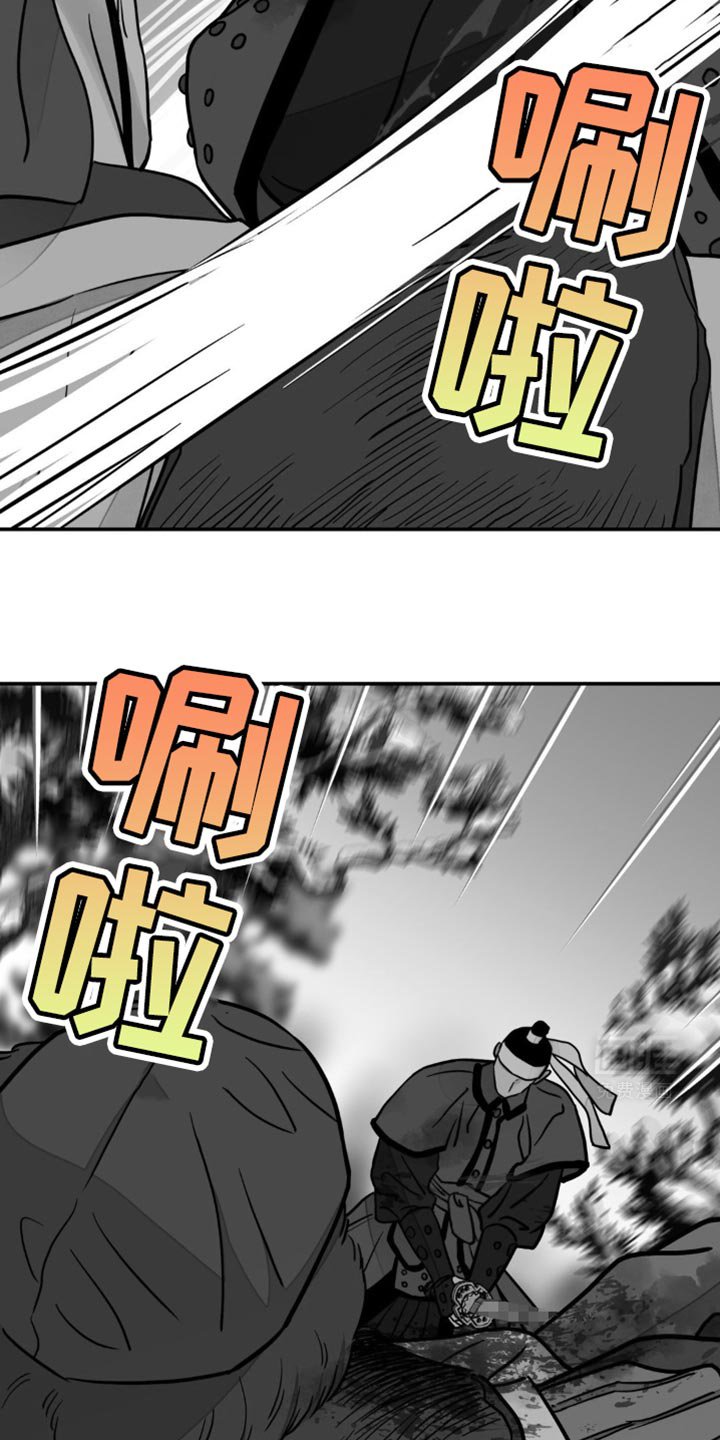 第102章：【第二季】不要放过
