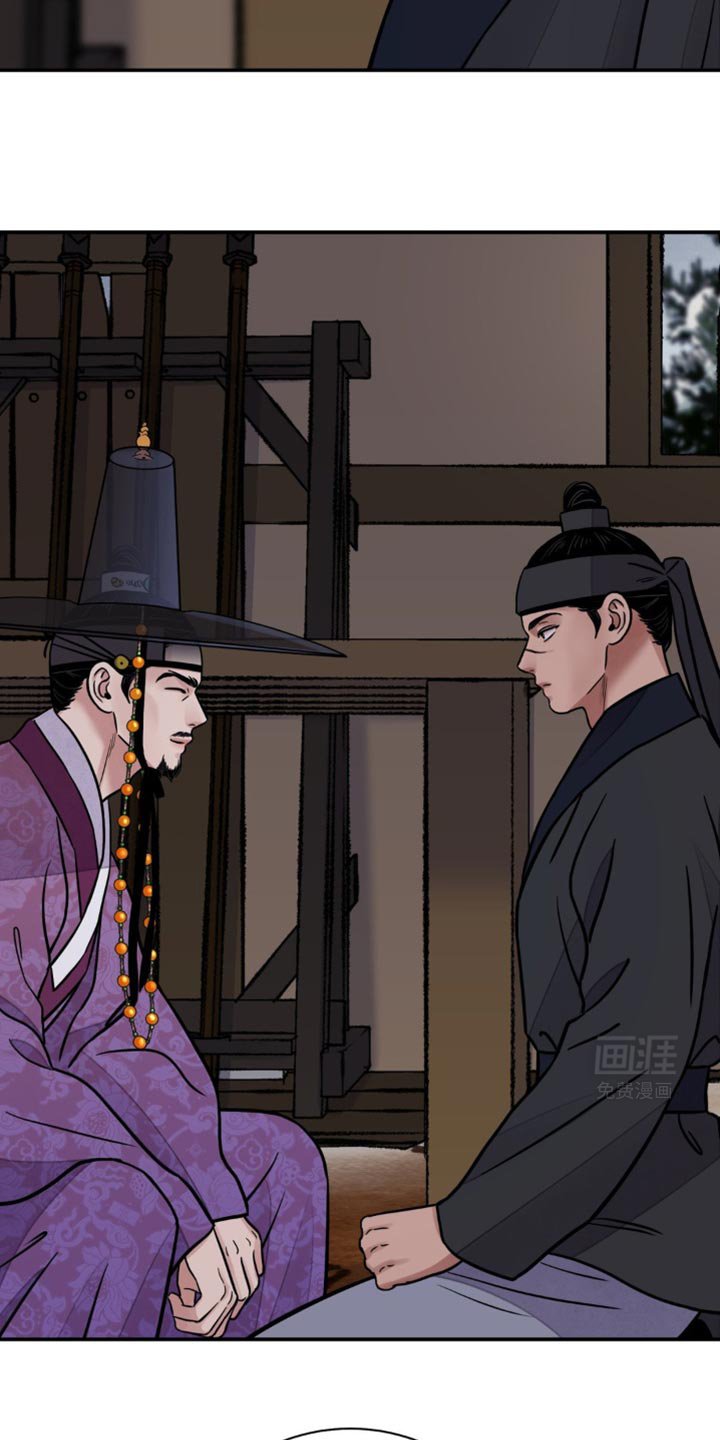 第104章：【第二季】总有一天要还债