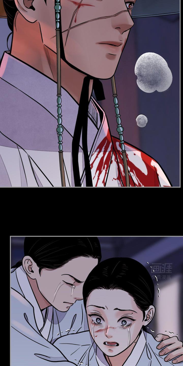 第105章：【第二季】太狼狈了