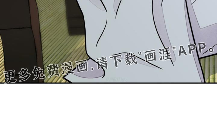 第106章：【第二季】因为你醉了