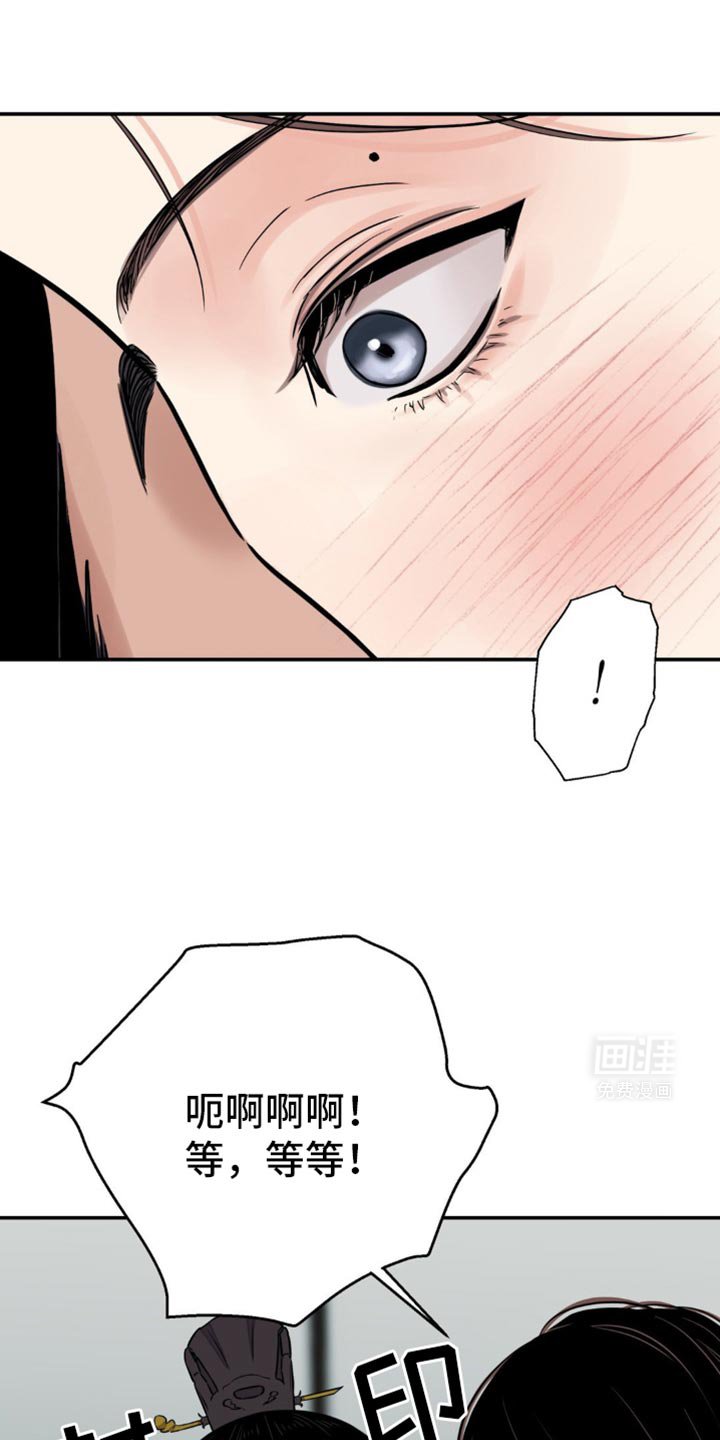 第107章：【第二季】没有重视过