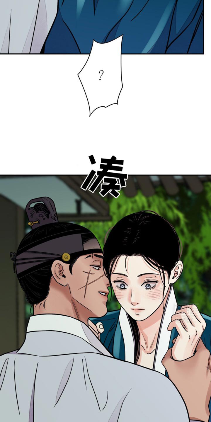 第107章：【第二季】没有重视过