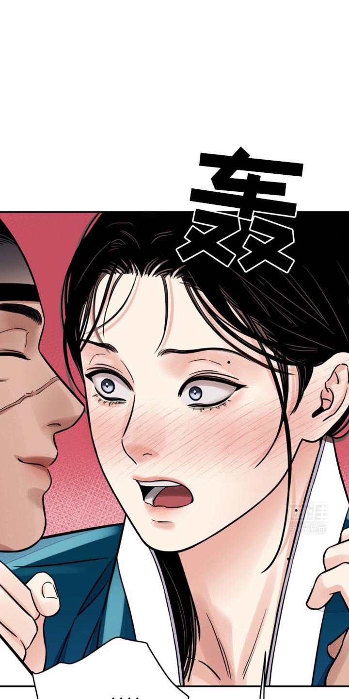 第107章：【第二季】没有重视过