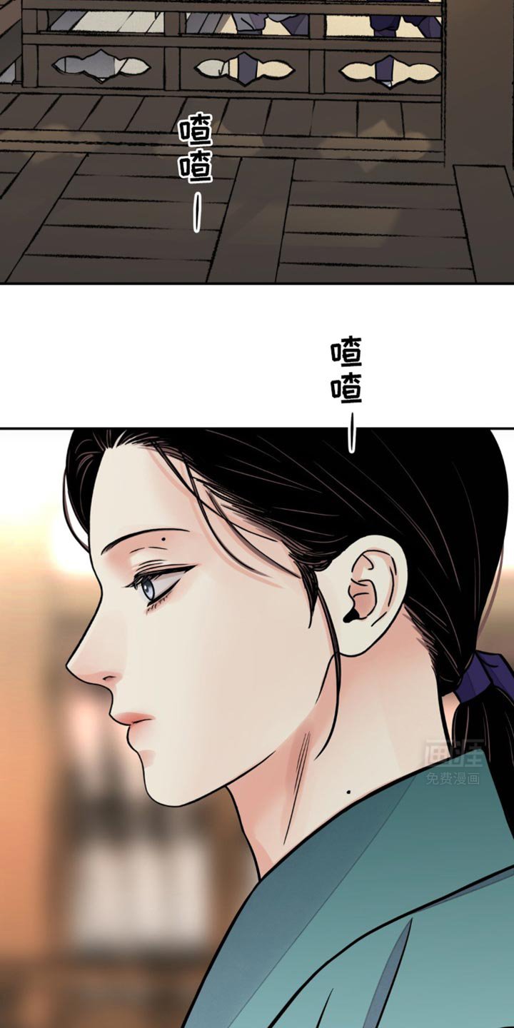 第109章：【第二季】扎辫子