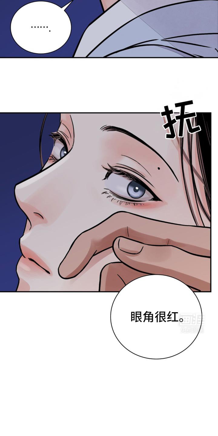 第110章：【第二季】跟我去狩猎大会