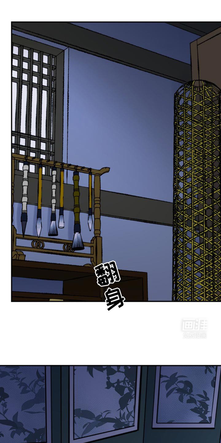 第111章：【第二季】表面功夫
