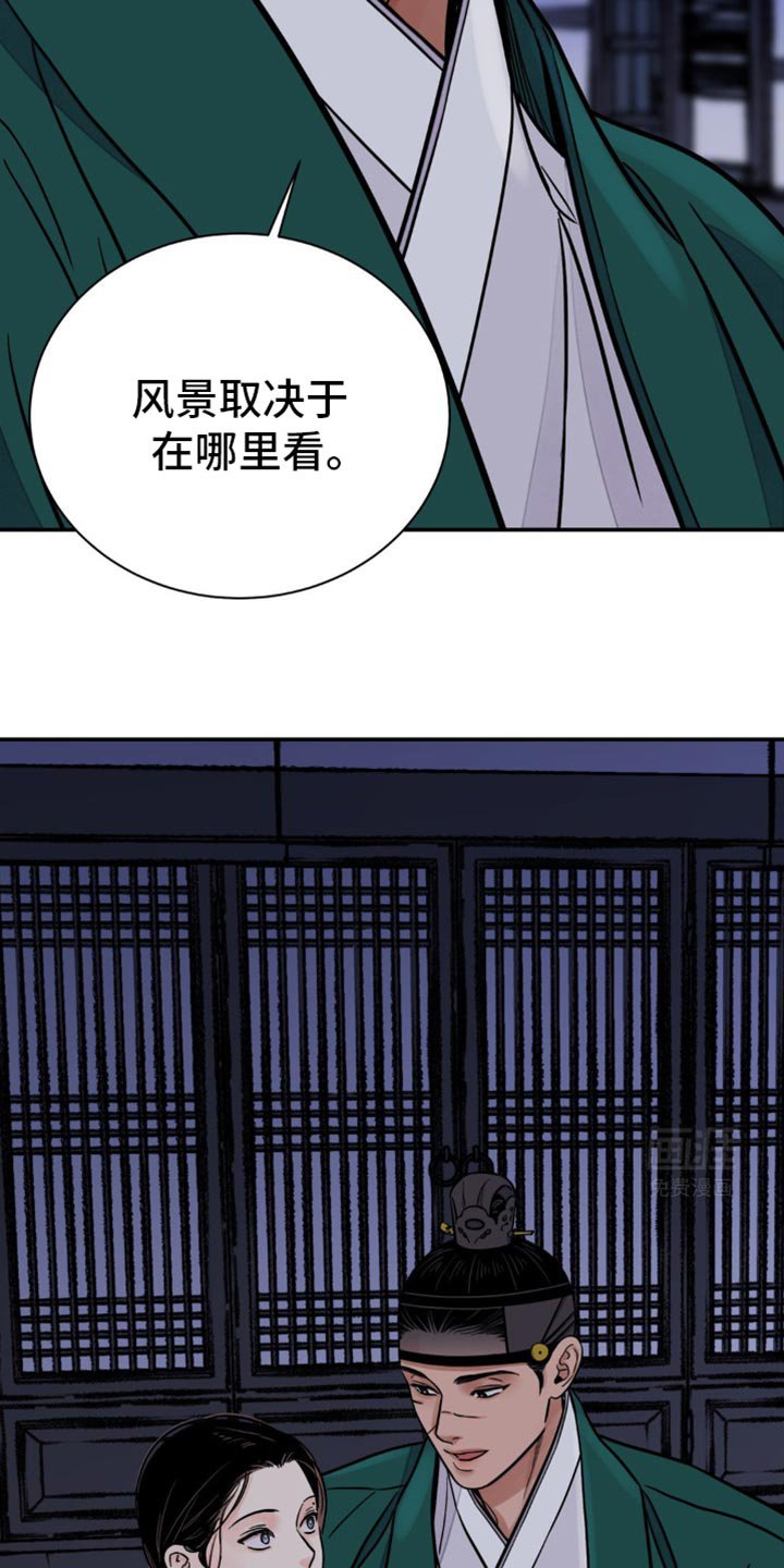 第111章：【第二季】表面功夫