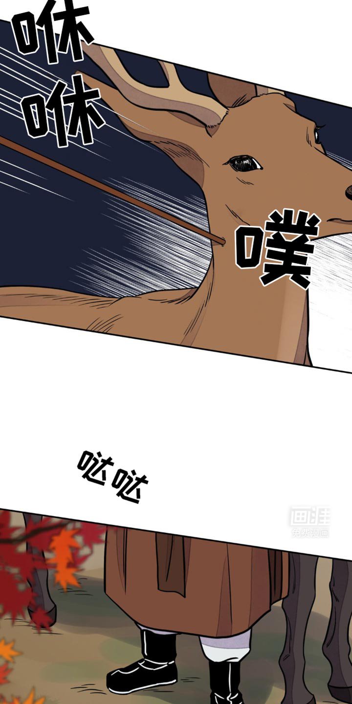 第111章：【第二季】表面功夫
