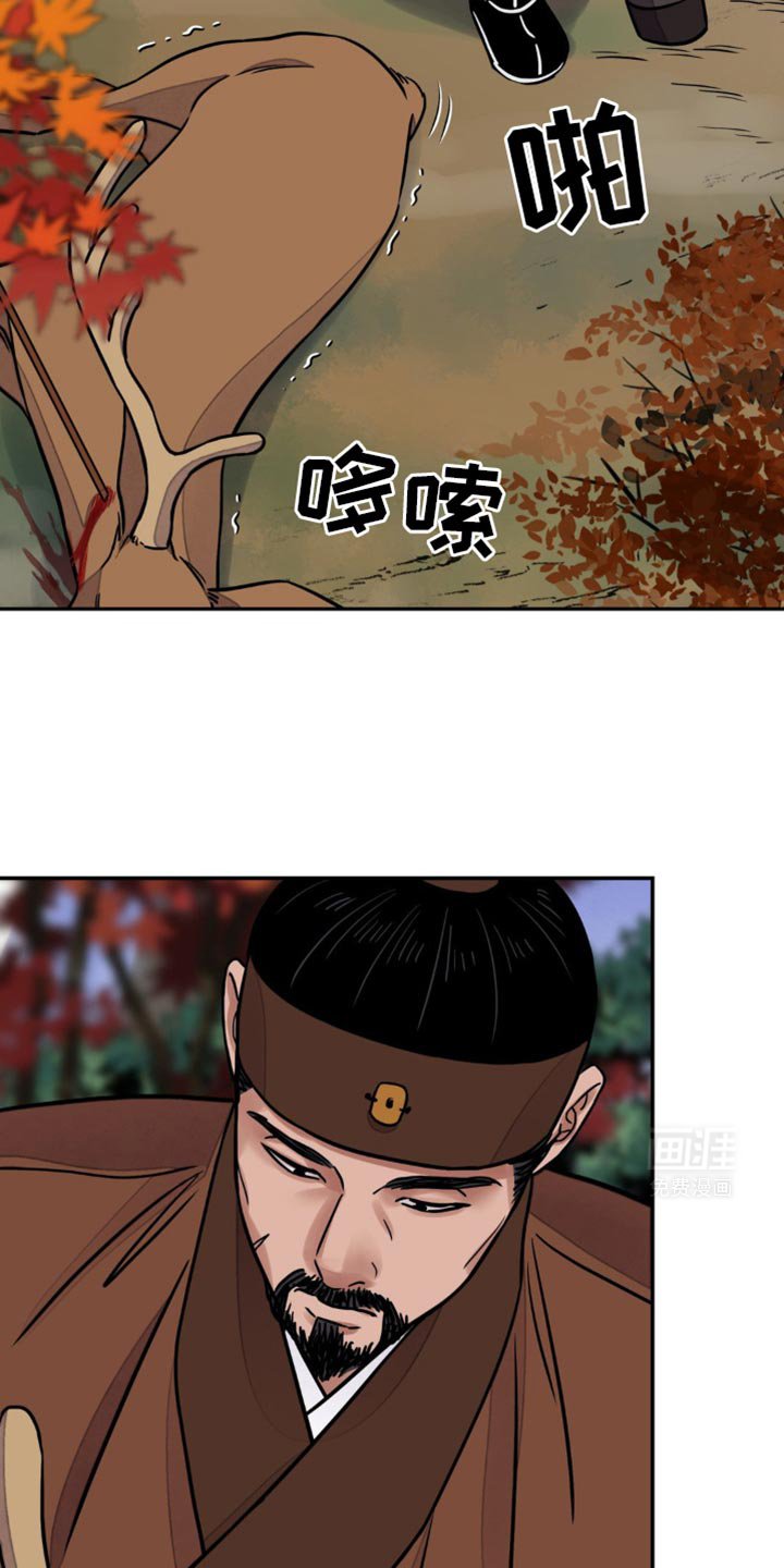 第111章：【第二季】表面功夫