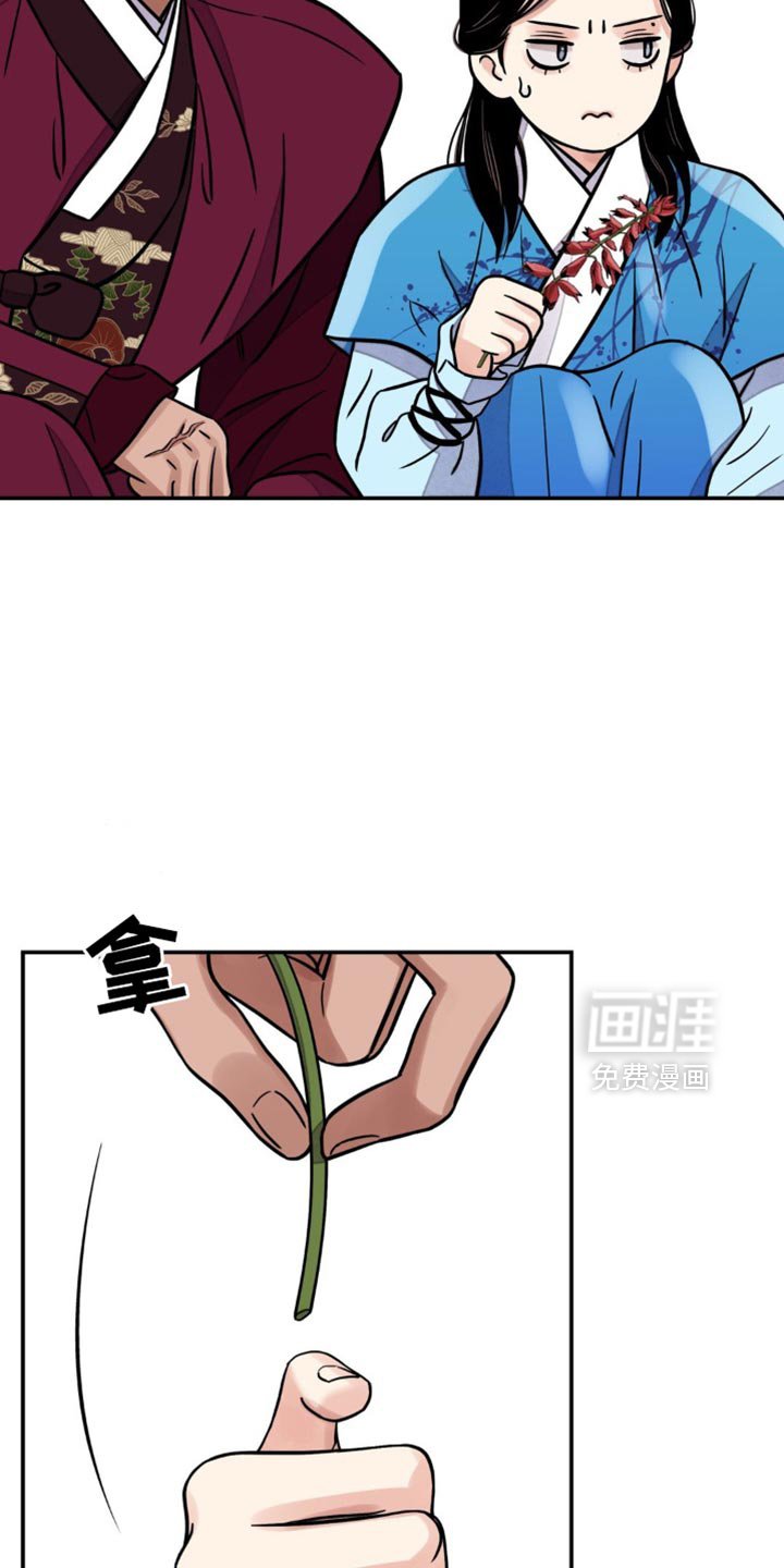 第114章：【第二季】腐烂的绳子