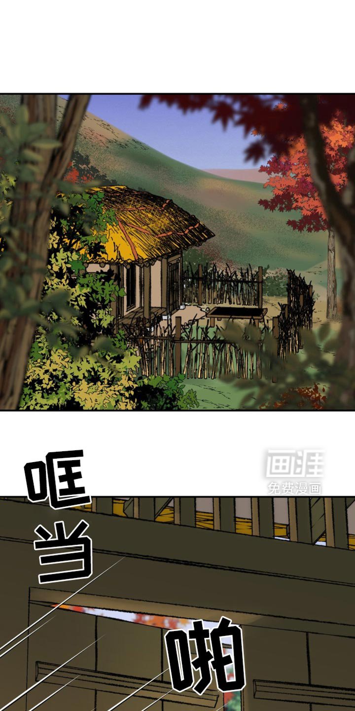 第114章：【第二季】腐烂的绳子