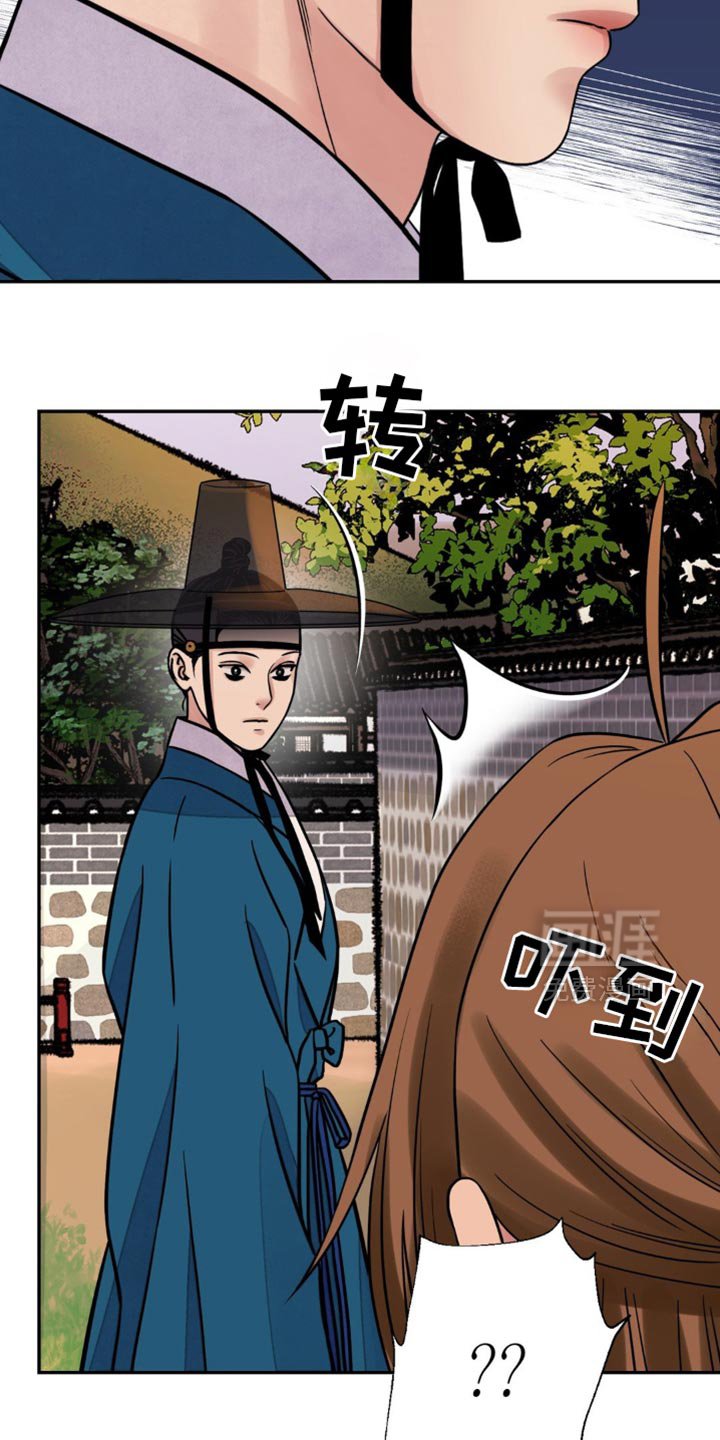 第115章：【第二季】绝不会善罢甘休