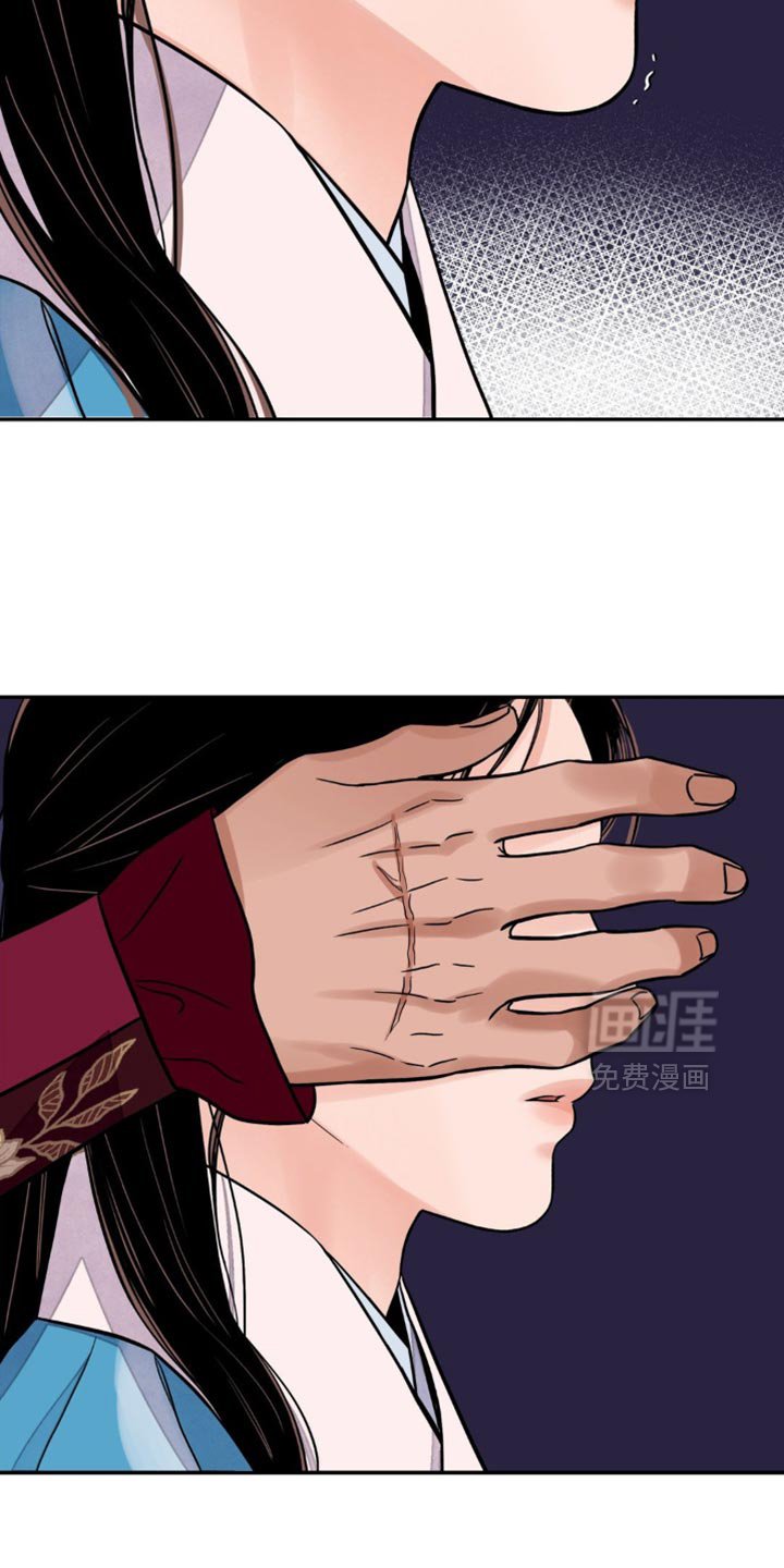 第116章：【第二季】卑鄙小人
