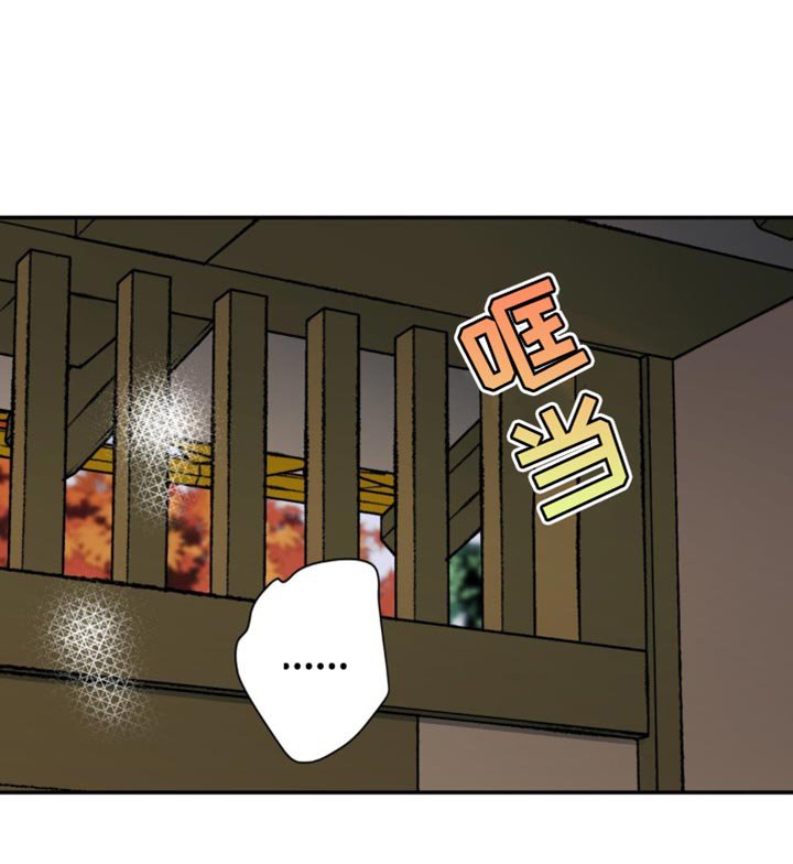 第117章：【第二季】失去助力者