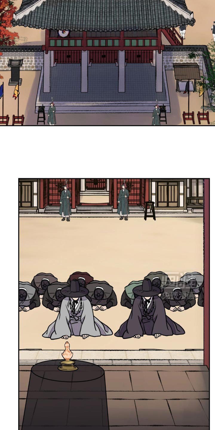 第117章：【第二季】失去助力者