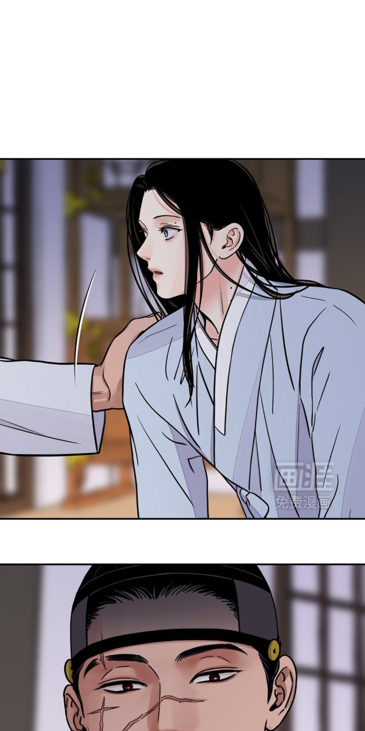 第117章：【第二季】失去助力者
